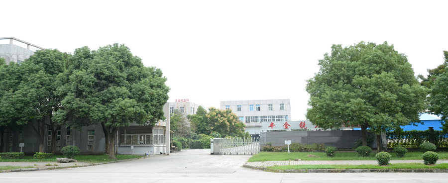 江蘇鋸片廠家，陳經(jīng)理幸運遇見豐金銳刀具廠